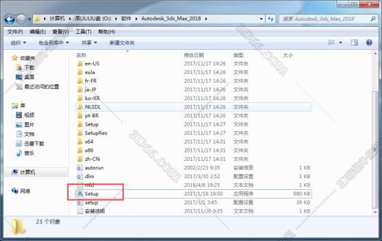 3dmax2018【3dsmax2018简体中文版】64位中文破解版安装图文教程、破解注册方法