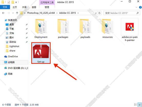 Adobe Photoshop cc2015【PS cc2015破解版】官方简体中文版安装图文教程、破解注册方法