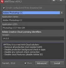 Adobe软件通用破解补丁（Adobe授权解除工具）