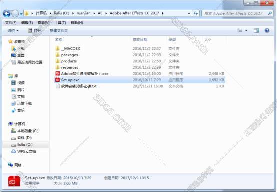 Adobe After Effects cc2017【AE cc2017破解版】中文/英文版安装图文教程、破解注册方法