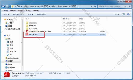 Adobe DreamWeaver cc2018【DW cc2018】官方中文版安装图文教程、破解注册方法