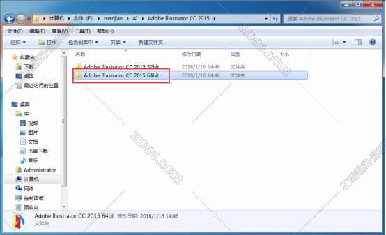Adobe Illustrator cc 2015【AI cc2015】中文破解版安装图文教程、破解注册方法