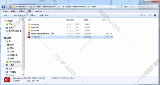 Adobe DreamWeaver cc2017【DW cc2017】中文破解版安装图文教程、破解注册方法
