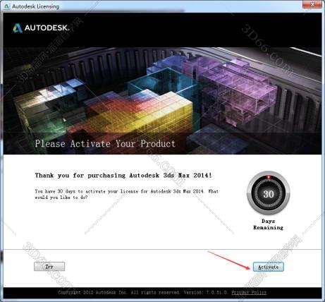 3dmax2014【3dsmax2014破解版】官方免费破解版安装图文教程、破解注册方法