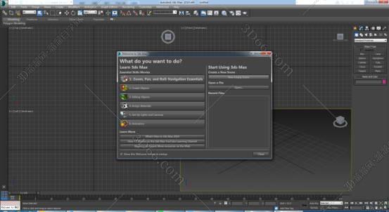 3dmax2014【3dsmax2014破解版】官方免费破解版安装图文教程、破解注册方法