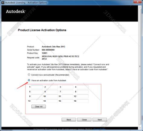 3dmax2013【3dsmax2013】官方英文破解版（中英切换）安装图文教程、破解注册方法