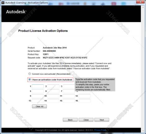 3dmax2014【3dsmax2014破解版】官方免费破解版安装图文教程、破解注册方法