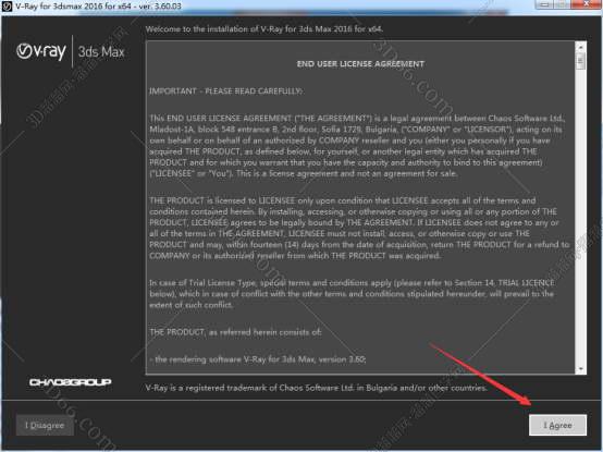 VRay3.6【VR3.6渲染器】vray3.6 for 3dmax2016中文（英文）破解版安装图文教程、破解注册方法