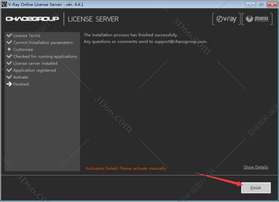 VRay3.6【VR3.6渲染器】vray3.6 for 3dmax2014中文（英文）破解版安装图文教程、破解注册方法
