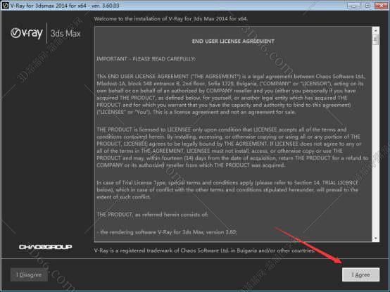 VRay3.6【VR3.6渲染器】vray3.6 for 3dmax2014中文（英文）破解版安装图文教程、破解注册方法