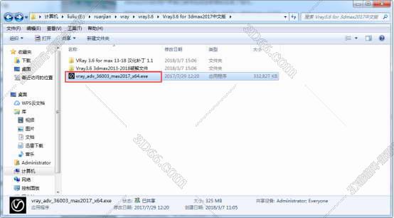 VRay3.6【VR3.6渲染器】vray3.6 for 3dmax2017中文（英文）破解版安装图文教程、破解注册方法