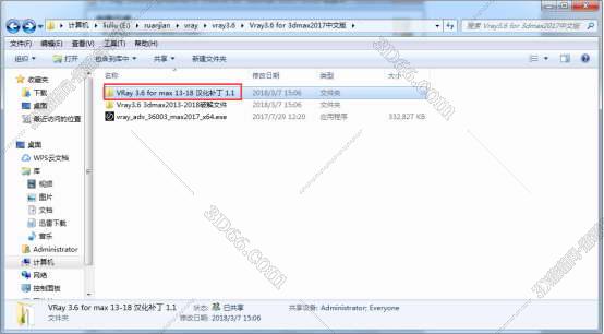 VRay3.6【VR3.6渲染器】vray3.6 for 3dmax2017中文（英文）破解版安装图文教程、破解注册方法