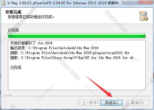 VRay3.6【VR3.6渲染器】vray3.6 for 3dmax2016中文（英文）破解版安装图文教程、破解注册方法