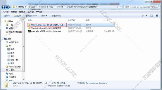 VRay3.6【VR3.6渲染器】vray3.6 for 3dmax2016中文（英文）破解版安装图文教程、破解注册方法