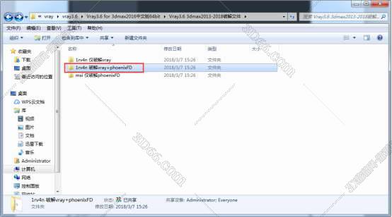 VRay3.6【VR3.6渲染器】vray3.6 for 3dmax2016中文（英文）破解版安装图文教程、破解注册方法