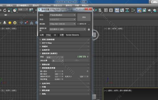 VRay3.6【VR3.6渲染器】vray3.6 for 3dmax2017中文（英文）破解版安装图文教程、破解注册方法