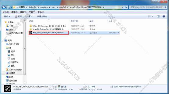 VRay3.6【VR3.6渲染器】vray3.6 for 3dmax2016中文（英文）破解版安装图文教程、破解注册方法