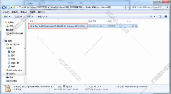 VRay3.6【VR3.6渲染器】vray3.6 for 3dmax2017中文（英文）破解版安装图文教程、破解注册方法
