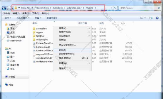 VRay3.5【VR3.5渲染器】vray3.5 for 3dmax2017中文（英文）破解版安装图文教程、破解注册方法