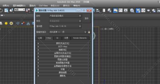 VRay3.4【VR3.4渲染器】vray3.4 for 3dmax2016中/英文双语切换（64位）官方破解版安装图文教程、破解注册方法