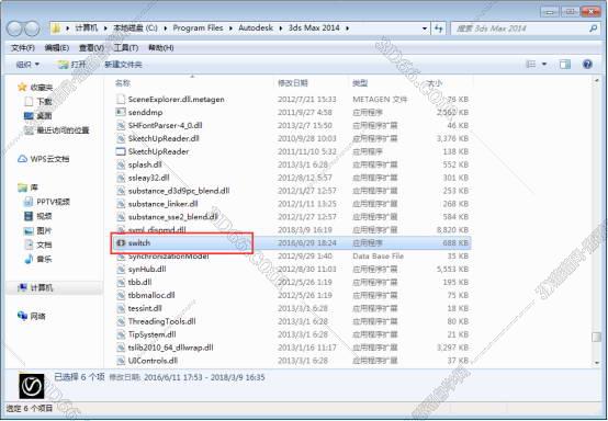 VRay3.4【VR3.4渲染器】vray3.4 for 3dmax2014中/英文双语切换（64位）官方破解版安装图文教程、破解注册方法