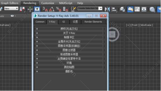VRay3.4【VR3.4渲染器】vray3.4 for 3dmax2014中/英文双语切换（64位）官方破解版安装图文教程、破解注册方法