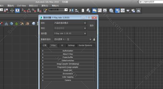 VRay3.3【VR3.3渲染器】vray3.3 for 3dmax2014中（英）双语切换破解版安装图文教程、破解注册方法