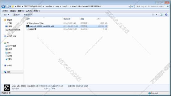 VRay3.3【VR3.3渲染器】vray3.3 for 3dmax2014中（英）双语切换破解版安装图文教程、破解注册方法