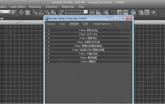 VRay2.4【VR2.4渲染器】vray2.4 for 3dmax2010中/英文双语切换（32位）官方破解版安装图文教程、破解注册方法