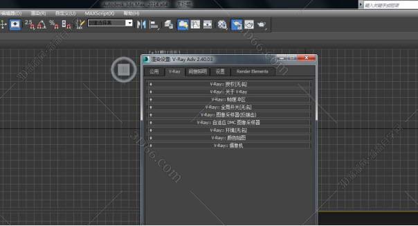 VRay2.4【VR2.4渲染器】vray2.4 for 3dmax2014中/英文双语切换（64位）官方破解版安装图文教程、破解注册方法