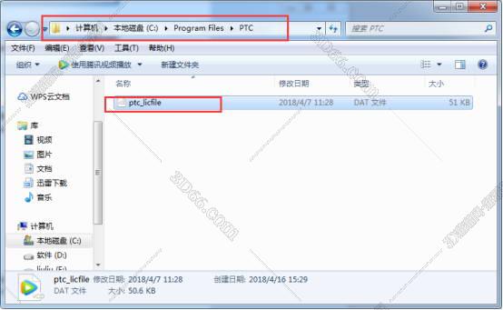 office卸载软件在哪下载