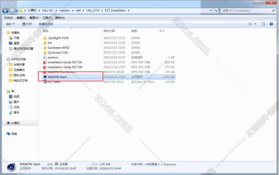 cinema 4d软件下载