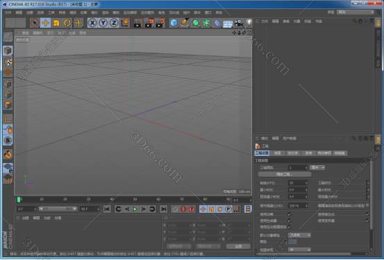 cinema 4d中文版软件下载