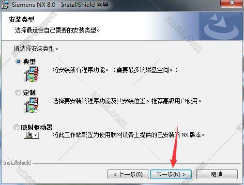 ug nx10软件下载百度云