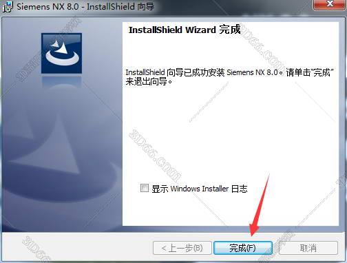 ug nx9.0 软件下载