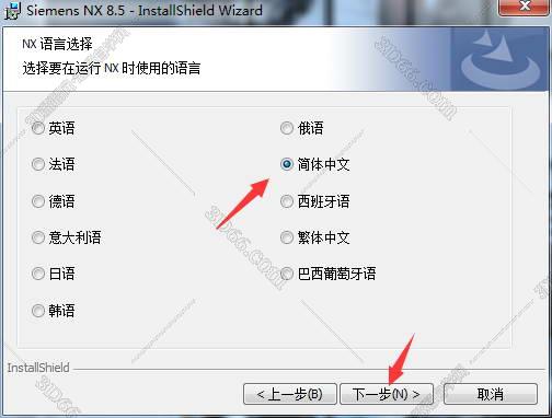 ug nx10软件下载百度云