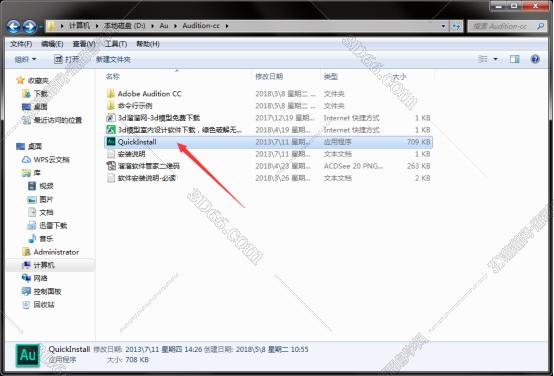 音乐软件audition下载
