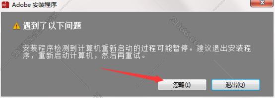 audition软件教程下载