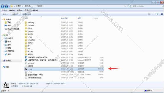 Autodesk Revit 2013【附注册机+安装破解教程】绿色激活版安装图文教程、破解注册方法