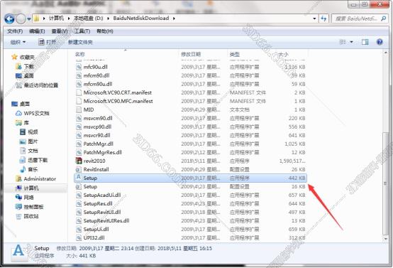 Autodesk revit2010【Revit2010】简体中文破解版安装图文教程、破解注册方法