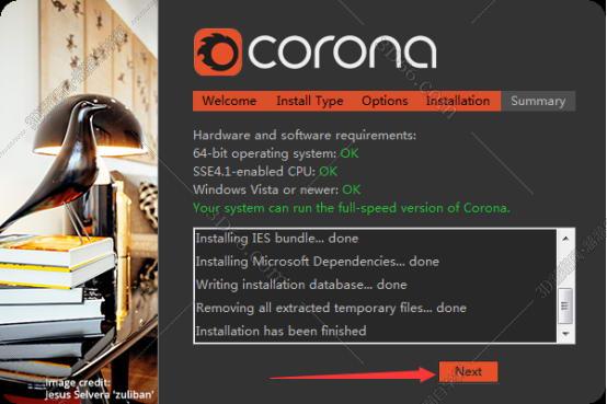 corona1.7软件下载