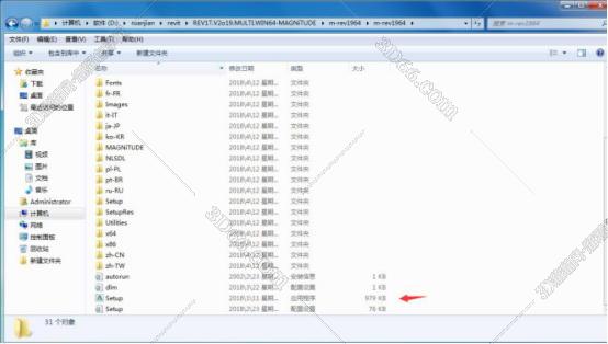 Autodesk revit2019【Revit2019中文版】官方简体中文版安装图文教程、破解注册方法