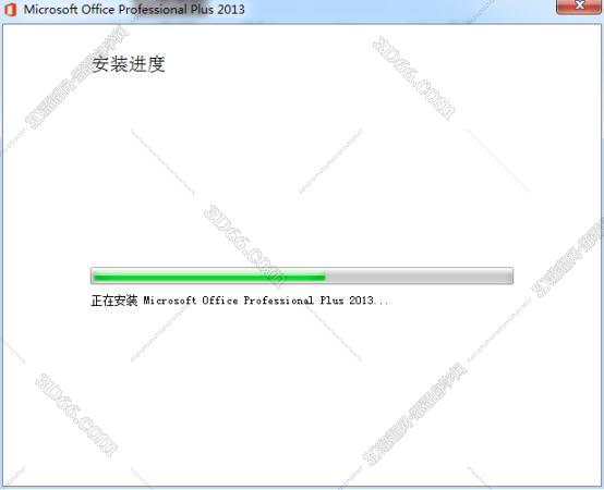 手机版wps office软件官方下载