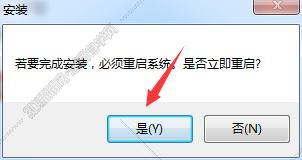 免费的office办公软件下载