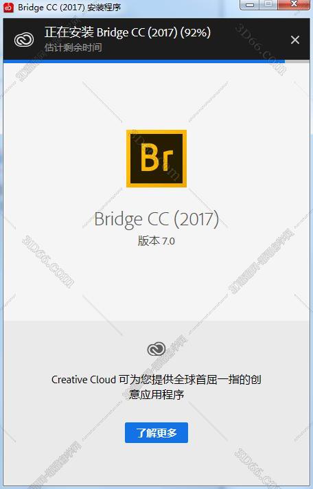 bridge cc软件下载