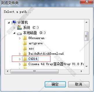 VRay1.8 for C4D【支持r14/r15】（64位）破解版渲染器安装图文教程、破解注册方法