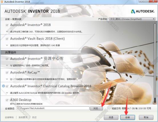 inventor软件2019下载