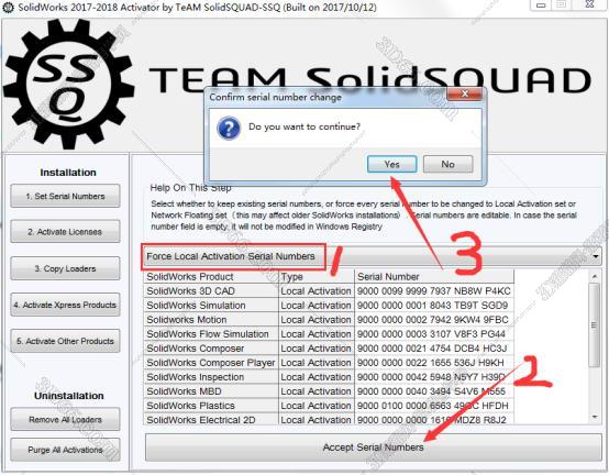 solidworks软件压缩包下载