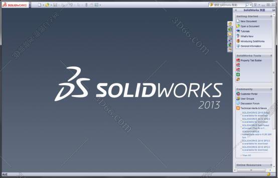 solidworks 辅助软件下载