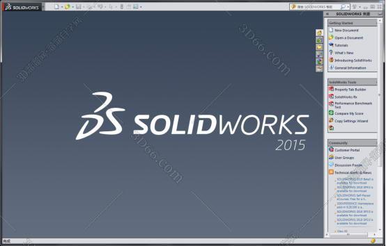 solidworks2015中文版sw2015下载中文破解版